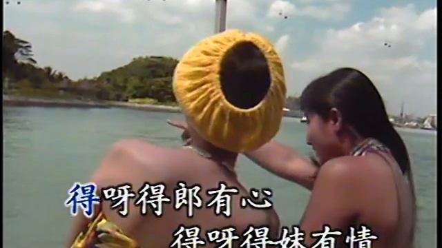 采红菱 Cai Hong Ling (優必勝 U-Best Production - DVD版) смотреть онлайн