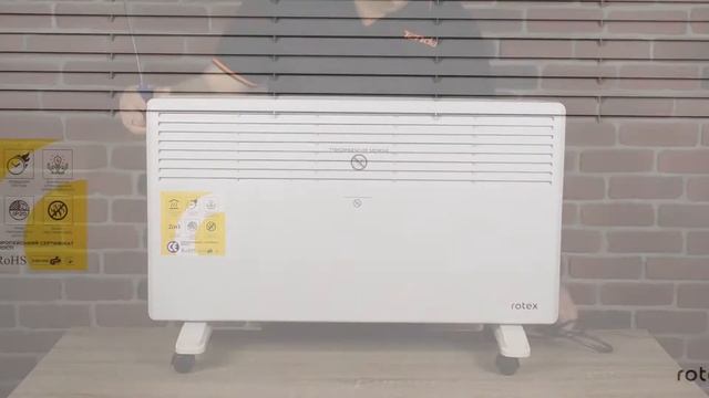 Розпаковка ROTEX RCH20-H смотреть онлайн
