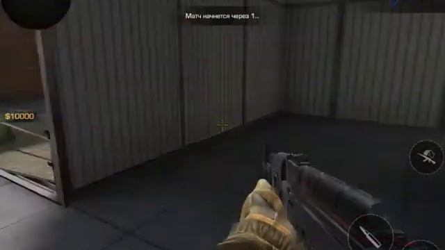 Играю в Standoff 2 с Golden boy смотреть онлайн