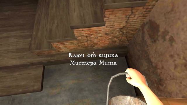 Прохождение Мистера Мита с новой концовкой | Mr. Meat 1.9.1 смотреть онлайн