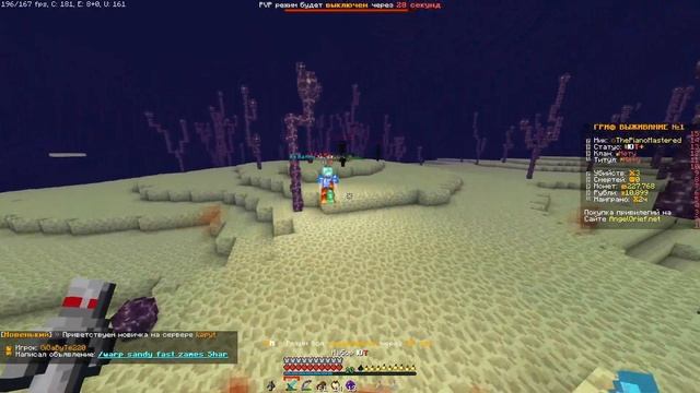 ВЫНОШУ ТОПЕРОВ НА КВ ПОСЛЕ ВАЙПА ANGELMINE! Донатерский гриф ангел майн смотреть онлайн