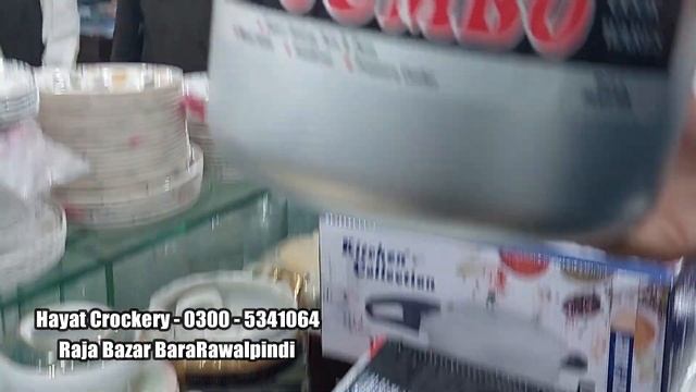 Pressure Cooker Price Raja Bazar Rawalpindi Pakistan 2023 ,Wedding Crockery смотреть онлайн