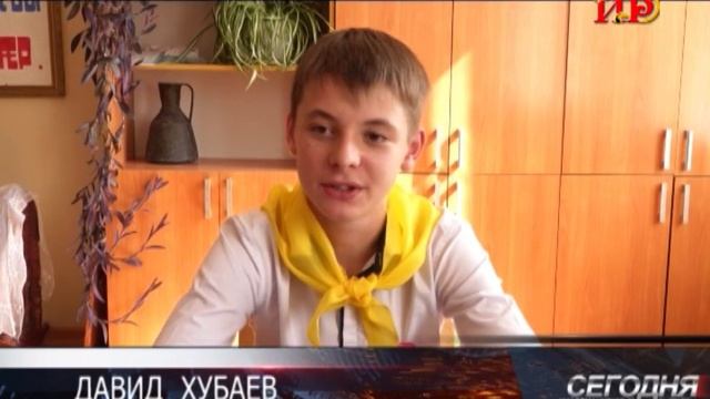 Больше 30 лет Заира Плиева прививает детям любовь к родному языку и литературе смотреть онлайн