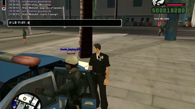 gta sa 2012 12 30 16 59 03 35 смотреть онлайн