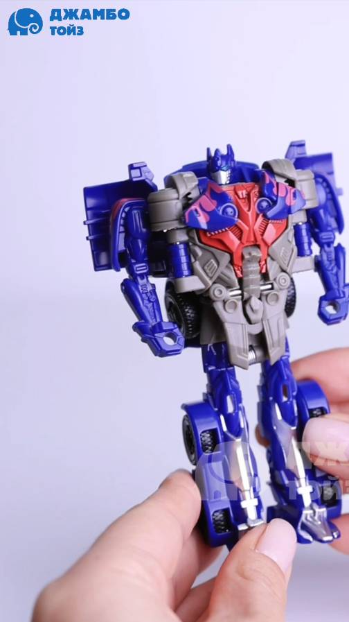 Робот-трансформер смотреть онлайн