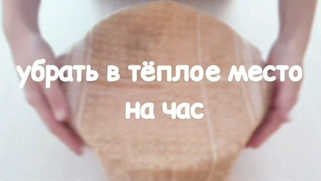 КРУАССАНЫ КАК ПУХ | ВОЗДУШНО СЛОИСТАЯ | ПРАВИЛЬНЫЙ РЕЦЕПТ смотреть онлайн