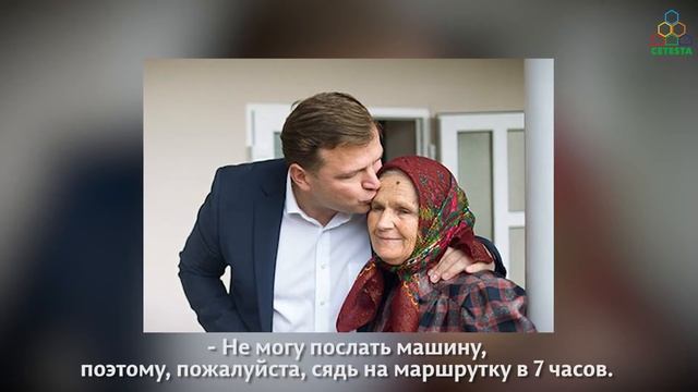 ЧУЖОЙ ПРОТИВ ЧУЖОГО? Андрей Нэстасе (2018) смотреть онлайн