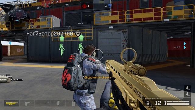 Warface 2018 11 26 13 47 09 05 DVR смотреть онлайн