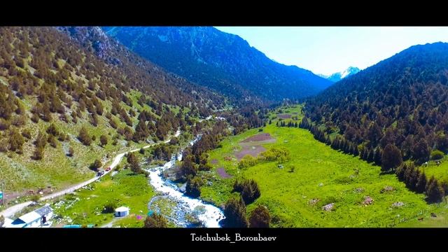 Ноокат Кара-Кой аэросъемка смотреть онлайн