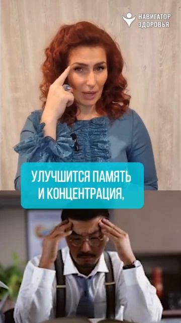 1 месяц без сахара: вот что произойдет с телом #shorts #short #shortvideo