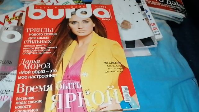 Burda смотреть онлайн