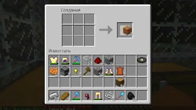 Анти Гриф шоу#1 смотреть онлайн