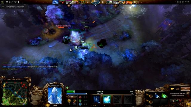 Dota 2 - Animal planet смотреть онлайн