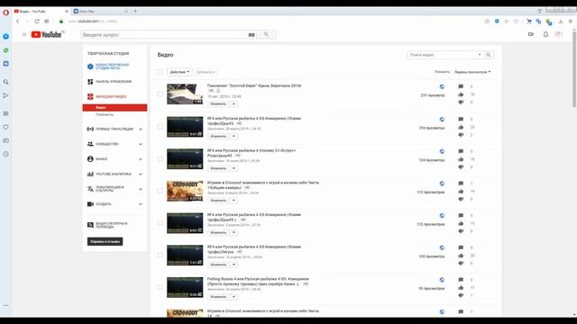Розыгрыш от Hrom Play