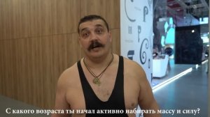 Дмитрий Халаджи: о Поддубном, жизни в США, фармакологии и армрестлинге