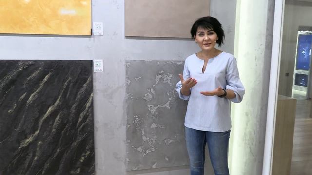 3 тренда и антитренда в дизайне 2024 года! смотреть онлайн