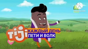 tiji анонс далее 2018 (238549)