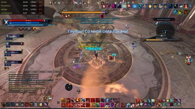 РАЛ смотреть онлайн