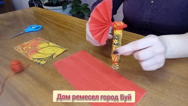 Мастер-класс "Солнечный конь" смотреть онлайн