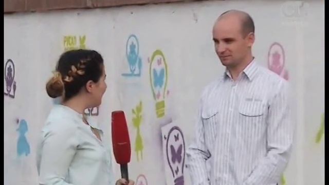 Включение. Летний солярий смотреть онлайн