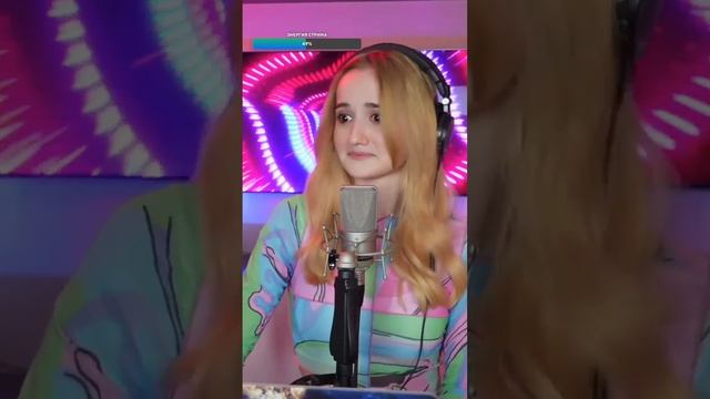 Shakira - Whenever, Wherever (рус/англ) (Daniela)