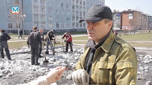 РИКТ на общекузбасском субботнике смотреть онлайн