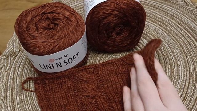 Yarnart Linen Soft. Зразок смотреть онлайн