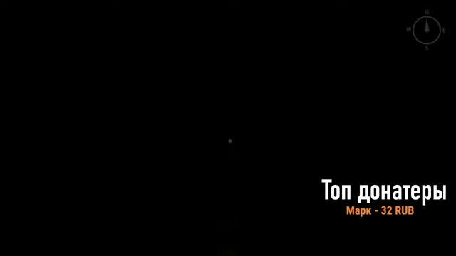 СТРИМ OBLITUS CASA 2.0