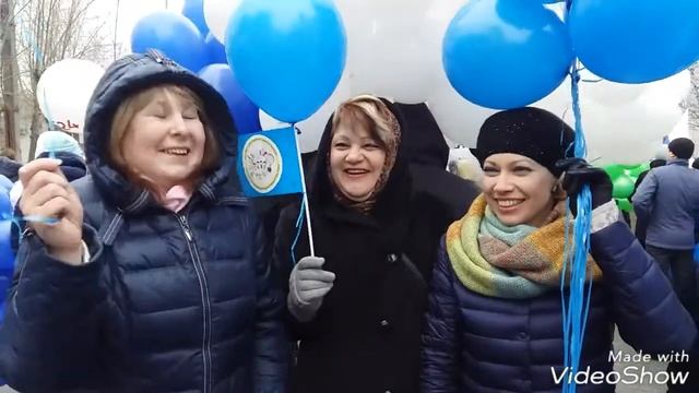 ооо мип "центрразвитияталантовребенка" наш первый "первомай"🤗🙂❤💙💚💙❤💗💓💕💖💞💜💛💛💟 смотреть онлайн