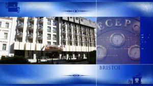отельный комплекс Bristol Group  Карловы Вары