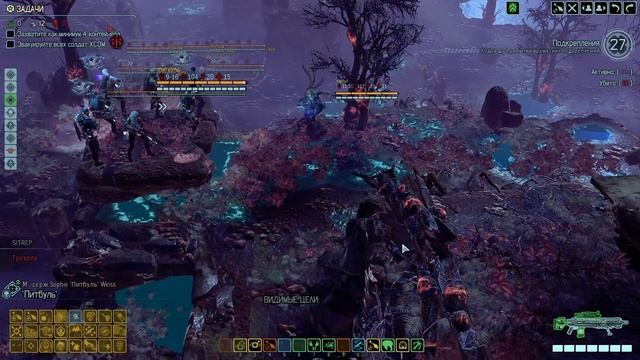 ХСOM3 - ждать ли?