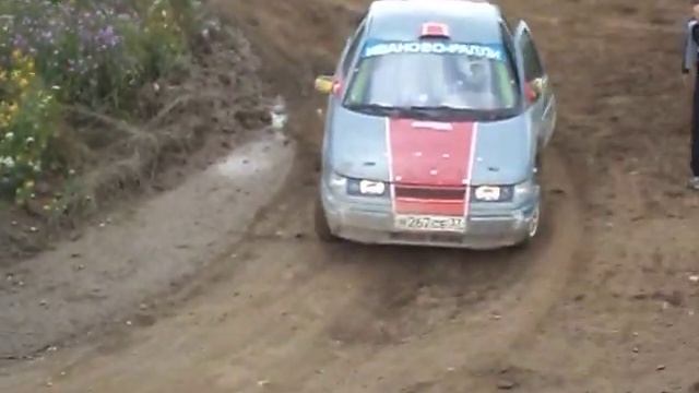 положил на бок Иваново памяти Козлова.AVI смотреть онлайн