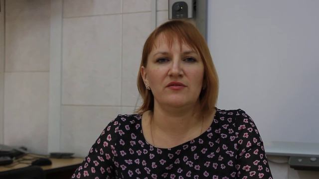 Самоанализ урока Крамаренко А.И. смотреть онлайн