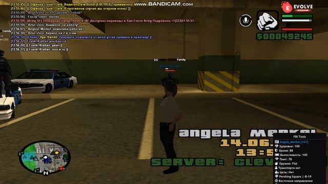 gta sa 2021 06 14 13 56 20 929 смотреть онлайн
