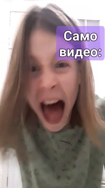 #аниме #брайн #врек #жиза #любовь #пон #хештег #подросток #россия#фильм
