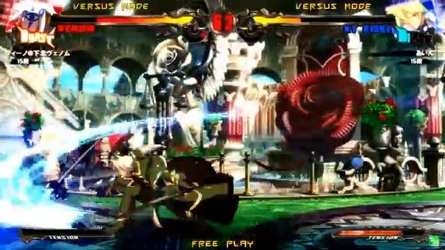 2014/9/6 GGXrd Mikado 3on3 Part 4 смотреть онлайн