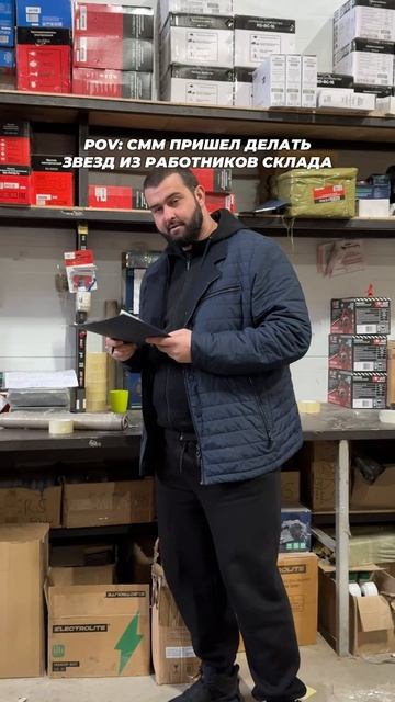 Какой кадр из фильма напоминает?? 😁 смотреть онлайн