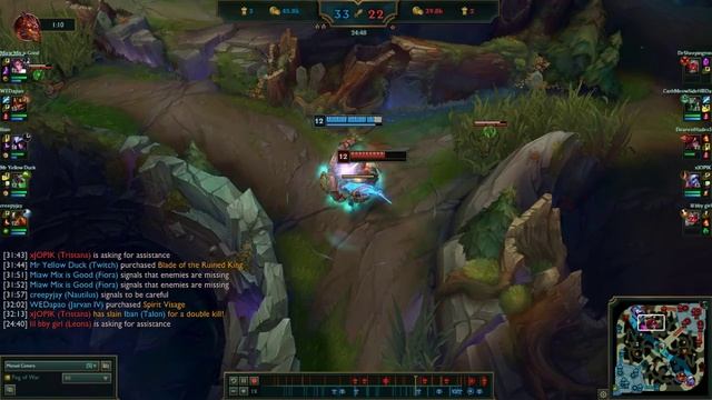 Nautilus LOL смотреть онлайн