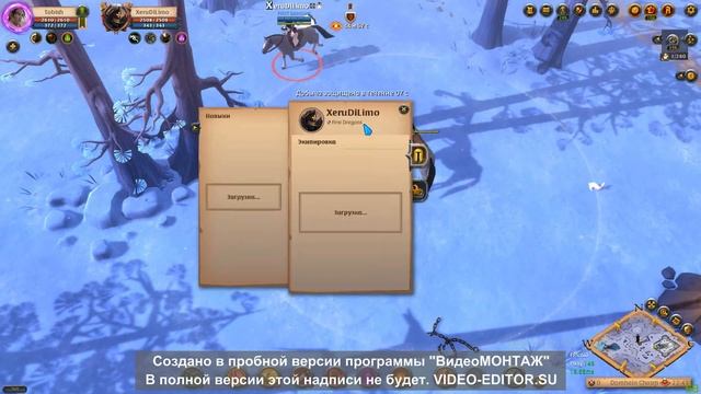 КОгти альбион смотреть онлайн