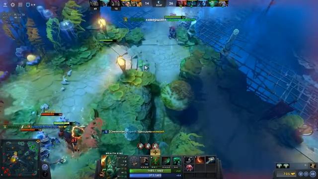 МЫ БЫЛИ БЛИЗКИ ► DOTA 2 смотреть онлайн