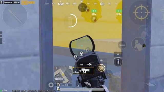 Метро рояль с темэйтом