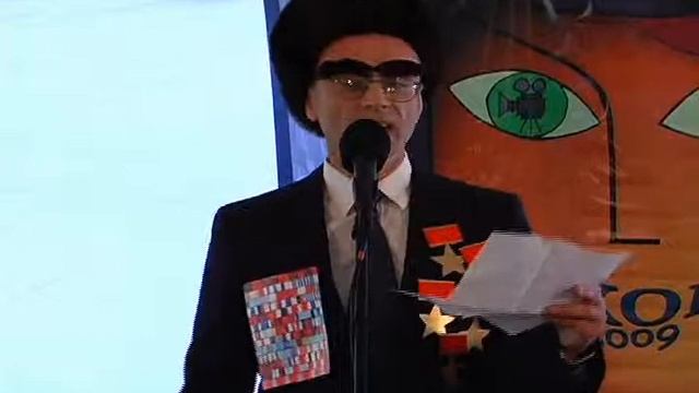 СКОП-2009. СтробоСКОП, дневной концерт - Часть 1