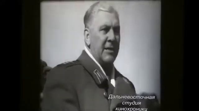 1969 г Столкновения на Советско- Китайской границы Документальная хроника того времени . смотреть онлайн