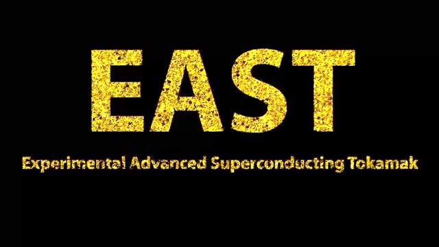 How To Pronounce EAST Experimental Advanced Superconducting Tokamak смотреть онлайн