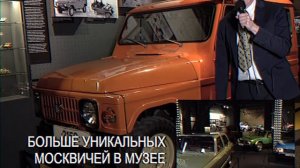 Порвет всех? Москвич Арбат против иномарок: запрещенный обзор, перезалив 1990 года #ДорогоБогато