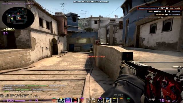 она еще совсем глупышка💖 (csgo fragmovie) смотреть онлайн