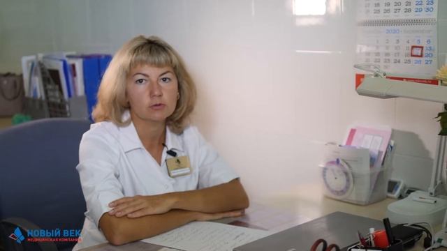 НОВЫЙ ВЕК 2 4 tv смотреть онлайн