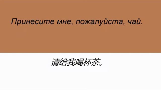 Урок 8 для Сербии. смотреть онлайн
