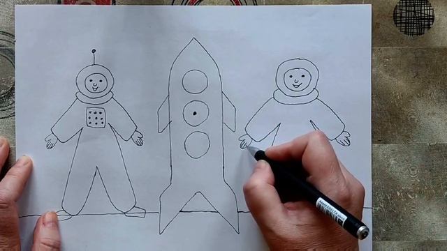 12 квітня ДЕНЬ КОСМОНАВТИКИ