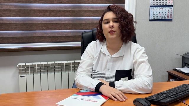 Расчет отпускных смотреть онлайн